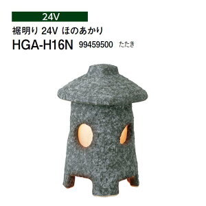 ^JV[ aCg X^h  24V ق̂ (HGA-H16N 99459500) (^JV[ GNXeA 둢 DIY)