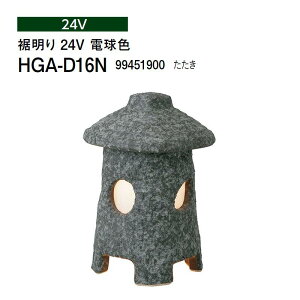 ^JV[ aCg X^h  24V dF (HGA-D16N 99451900) (^JV[ GNXeA 둢 DIY)