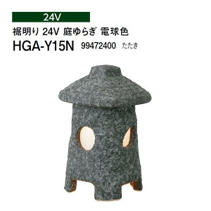 ^JV[ aCg X^h  24V 炬 dF (HGA-Y15N 99472400) (^JV[ GNXeA 둢 DIY)