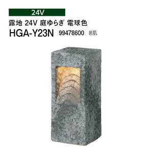 ^JV[ aCg X^h In 24V 炬 dF (HGA-Y23N 99478600) ┧(^JV[ GNXeA 둢 DIY)