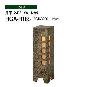 ^JV[ aCg X^h  24V ق̂ (HGA-H18S 99463200) q(^JV[ GNXeA 둢 DIY)