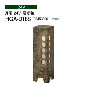 ^JV[ aCg X^h  24V dF (HGA-D18S 99453300) q(^JV[ GNXeA 둢 DIY)