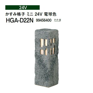 ^JV[ aCg X^h ݊iq ~j 24V dF (HGA-D22N 99456400) (^JV[ GNXeA 둢 DIY)
