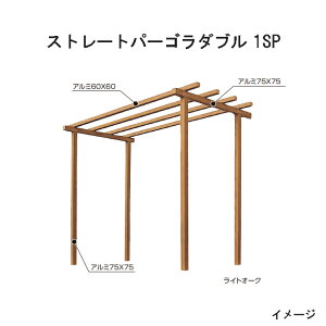 ^JV[ Xg[gp[S _u 1SPA~g W1600×D3100×H2440mm(AGo[I)