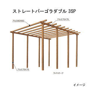 Xg[gp[S _u 3SP A~g^JV[ W4000×D3100×H2440mm[AGo[I@둢 GNXeA 돤X]