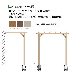 ^JV[ Go[GREbh p[S dl В^CviKj1.5ԁi2700mmj 7ځi2100mmjFFi`A_[NuEAzCg FI