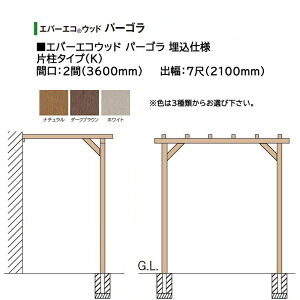 ^JV[ Go[GREbh p[S dl В^CviKj2ԁi3600mmj 7ځi2100mmjFFi`A_[NuEAzCg FI