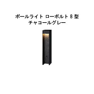 Go[A[g|[Cg [{g 8 ^ (HBC-D88H 74270700) `R[O[ dF GL:450 (^JV[ GNXeA 둢 DIY 돤X)