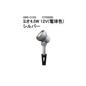 y^JV[ AEgbgz[{gCg 12V AbvCgK[fAbvCg ~I 4.5W(73700000 HBB-D18S Vo[ dF)×1Zbg[^JV[ GNXeA 둢 DIY 돤X]