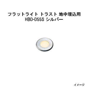 n^Cg tbgCg gXg np dF (HBD-D55S 70287900) Vo[ 12V/24V (^JV[ GNXeA 둢 DIY 돤X)