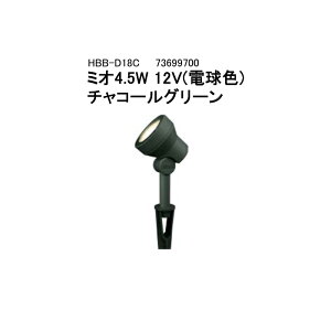 y^JV[ AEgbgz[{gCg 12V AbvCgK[fAbvCg ~I 4.5W(73699700 HBB-D18C `R[O[ dF)×1[^JV[ GNXeA 둢 DIY 돤X]