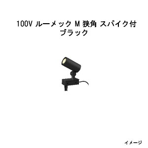 K[fAbvCg 100V [bN M p XpCNt(HFE-D87K 70505400) ubN dF(^JV[ GNXeA 둢 DIY 돤X)