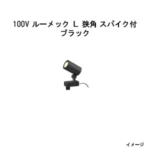 K[fAbvCg 100V [bN L p XpCNt(HFE-D89K 70527600) ubN dF(^JV[ GNXeA 둢 DIY 돤X)