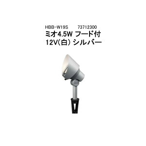 y^JV[ AEgbgz[{gCg 12V AbvCgK[fAbvCg ~I 4.5W t[h(73712300 HBB-W19S Vo[ )×1[^JV[ GNXeA 둢 DIY 돤X]