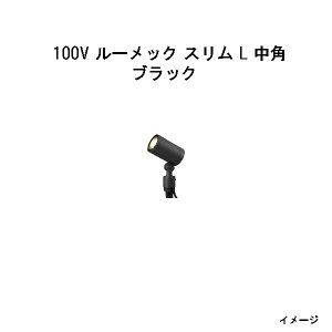 K[fAbvCg 100V [bN X L p(HFE-D84K 70460600) ubN dF(^JV[ GNXeA 둢 DIY 돤X)