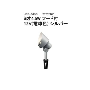 y^JV[ AEgbgz[{gCg 12V AbvCgK[fAbvCg ~I 4.5W t[h(73702400 HBB-D19S Vo[ dF)×1[^JV[ GNXeA 둢 DIY 돤X]