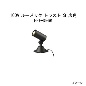 K[fAbvCg 100V [bN gXg S Lp(HFE-D96K 70824600) ubN dF(^JV[ GNXeA 둢 DIY 돤X)