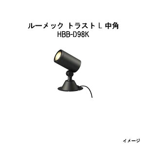 (12V/24V) �K�[�f���A�b�v���C�g ���[���b�N �g���X�g L ���p(HBB-D98K 70230500) �u���b�N �d���F(�^�J�V���[ �G�N�X�e���A �둢�� DIY �돤�X)