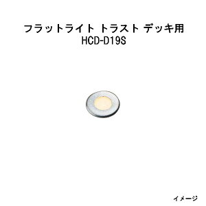 (12V/24VΉ)tXgtbgCg fbLp(HCD-D19S 70379100) Vo[ dF(^JV[ GNXeA 둢 DIY)
