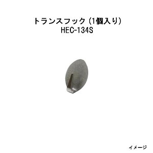 [{gCg{ANZT[gXtbN(1 )(HEC-134S 75050400)(^JV[ GNXeA 둢 DIY 돤X)