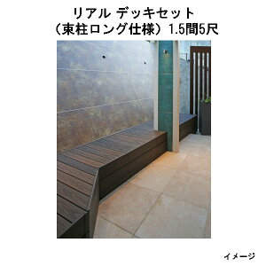 Go[GREbh A fbLZbgiA~pOdlji5ځi1497mmjA 1.5ԁi2546mmjjAo[AI[uAZsAuEAO[[^JV[ K[f eX GNX