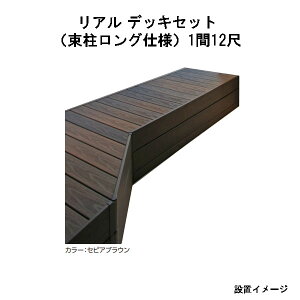 Go[GREbh A fbLZbgiA~pOdlji12ځi3584mmjA 1ԁi1826mmjjAo[AI[uAZsAuEAO[[^JV[ K[f eX GNXe