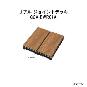 Go[GREbh A WCgfbL@Ao[i12j14314600 GGA-EWR01A Ao[[^JV[ K[f eX GNXeA 둢 DIY 돤X]