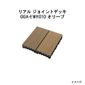 �G�o�[�G�R�E�b�h ���A�� �W���C���g�f�b�L�@ �I���[�u�i12�����j14315300 GGA-EWR01O �I���[�u[�^�J�V���[ �K�[�f�� �e���X �G�N�X�e���A �둢�� DIY �돤�X]