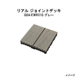 Go[GREbh A WCgfbL@O[i12j14321400 GGA-EWR01G O[[^JV[ K[f eX GNXeA 둢 DIY 돤X]