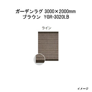 ^JV[@K[fO@C(uE YGR-3020LB 39800300) 3000(W)×2000(D)×10(t)mm(11.0kg)(GNXeA K[ft@j`[ 돤X)