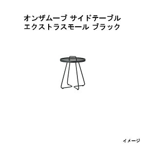 ^JV[@IU[u TChe[u GNXgX[(ubN CNLOM10XS-B 32773700) (GNXeA K[ft@j`[ 돤X)