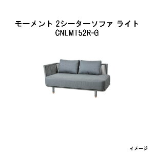 ^JV[@[g 2V[^[\t@ Cg(CNLMT52R-G 32762100 O[) (GNXeA K[ft@j`[ 돤X)