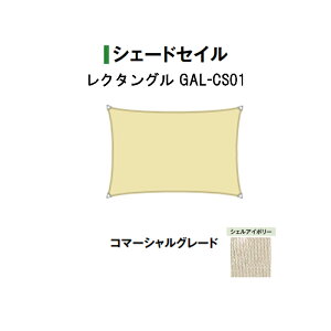 ^JV[ VF[hZC @VFAC{[(46090800 GAL-CS01 N^O) nO[hFR}[VO[h