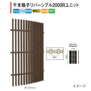 Go[A[gEbh tFX{iqo[Vu2000Rjbg@W1170 × H1800 EbhJ[[^JV[ GNXeA 둢 DIY 돤X]