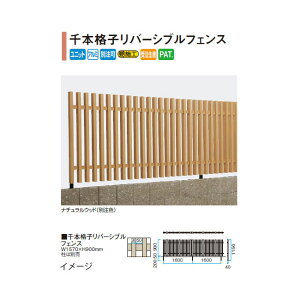 Go[A[gEbh tFX{iqo[VutFX W1570 × H900 XeJ[[^JV[ GNXeA 둢 DIY 돤X]