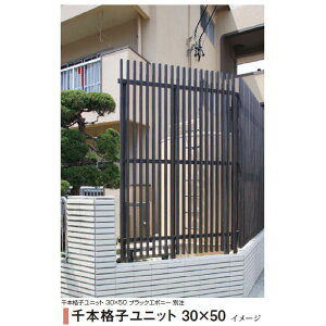 Go[A[gEbh tFX {iqjbg30×50(iq53mm)W1000×H2000 Xe/NAVo[[^JV[ GNXeA 둢 DIY 돤X]