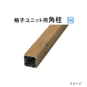 Go[A[gEbh tFX iqjbgpފiqjbg H1800p 60×60×L2100mm Xe/NAVo[[^JV[ GNXeA 둢 DIY 돤X]