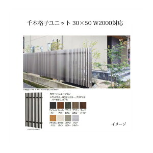 Go[A[gEbh tFX {iqjbg30×50 W2000Ή(W1000×H1800)XeJ[/NAVo[[^JV[ GNXeA 둢 DIY 돤X]