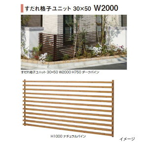 Go[A[gEbh tFX iqjbg 30×50 W2000W2000×H1000 EbhJ[[^JV[ GNXeA 둢 DIY 돤X]