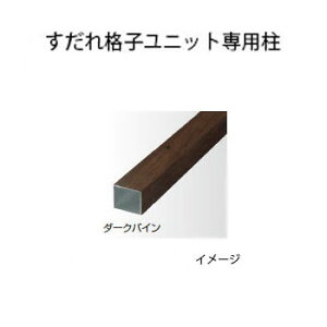 Go[A[gEbh tFX iqjbgp H1000p75×75×L1050 Xe/NAVo[[^JV[ GNXeA 둢 DIY 돤X]