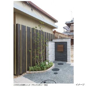 Go[A[gEbh tFX  ajbgW1000×H2000[^JV[ GNXeA 둢 DIY 돤X]