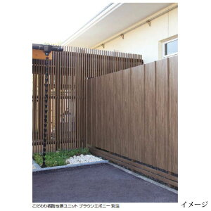 Go[A[gEbh tFX   HnjbgW993×H1800[^JV[ GNXeA 둢 DIY 돤X]