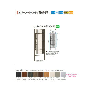 Go[A[gEbh tFX iq o[Vu 30×60 vbVv 和t(W712×H1800mm)XeJ[[^JV[ GNXeA 둢 DIY 돤X]