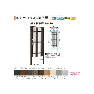 Go[A[gEbh tFX iq 30×50 {iqvbVv 和t(W750×H1800mm)Xe/NAVo[[^JV[ GNXeA 둢 DIY 돤X]