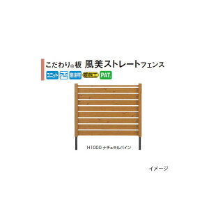 Go[A[gEbh tFX  Xg[gtFX(W1140×H1000mm)[^JV[ GNXeA 둢 DIY 돤X]