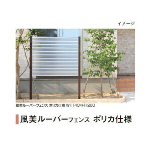 Go[A[gEbh tFX [o[tFX |JdlW1140^Cv (W1140×H1500)[^JV[ GNXeA 둢 DIY 돤X]@͕ʔ