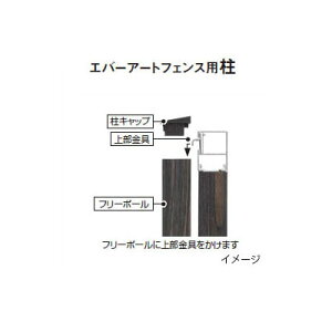 Go[A[g tFXp Go[A[gtFXpt[|[ H10(35×35×L1141.5)ZsAuE[^JV[ GNXeA 둢 DIY 돤X]