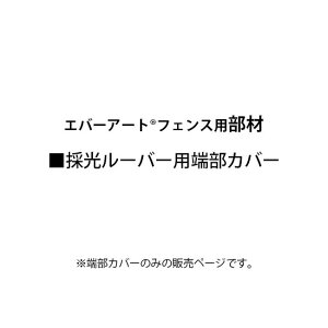 Go[A[g tFXp [Jo[̌[o[p[Jo[ H08 EbhJ[[^JV[ GNXeA 둢 DIY 돤X]