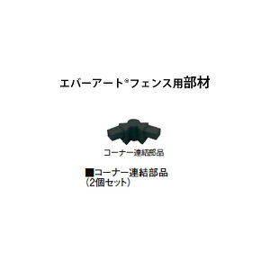 Go[A[g tFXpރR[i[Ai(2Zbg)EbhJ[[^JV[ GNXeA 둢 DIY 돤X]