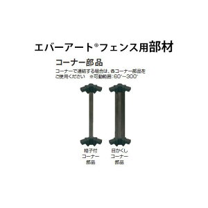 Go[A[g tFXpފiqtR[i[i H10 XeJ[[^JV[ GNXeA 둢 DIY 돤X]